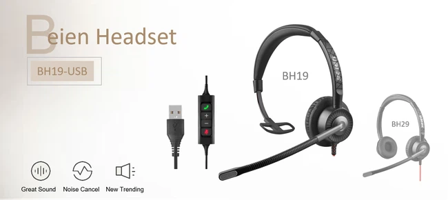 76-BH19 USB 76-BH19 USB