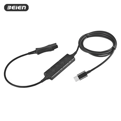 Bnqd - U17 ان لائن کنٹرول کے ساتھ C QD کیبل ٹائپ کریں